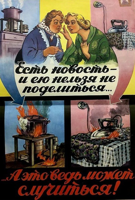 #боевойкарандаш. МЧС Санкт-Петербурга