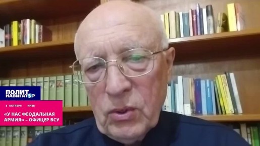 «Пора тикать: от Одессы до Киева – жизни не будет» – экс-советник Кучмы