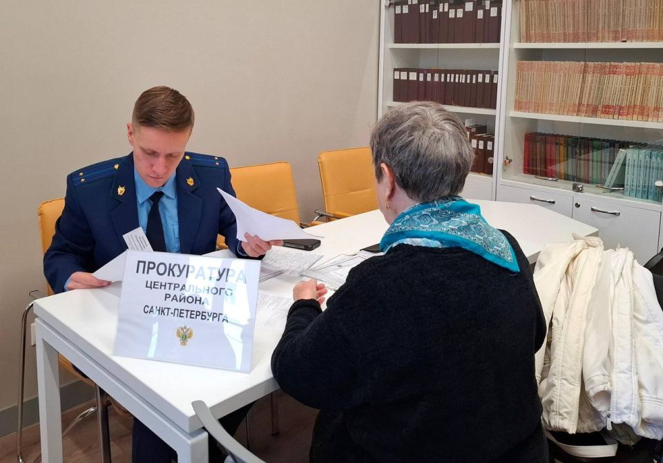 Прокуратура Центрального района г. Санкт-Петербурга приняла участие в Дне социально-правовой информации «Ваши права – вопросы и ответы»
