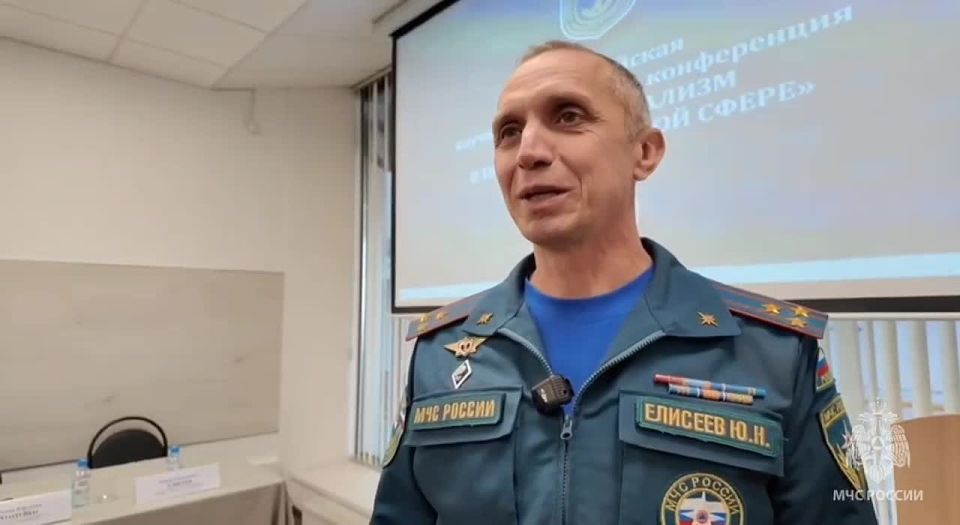 Комментирует. начальник Исследовательского центра экспертизы пожаров Санкт-Петербургского университета ГПС МЧС России Юрий Елисеев