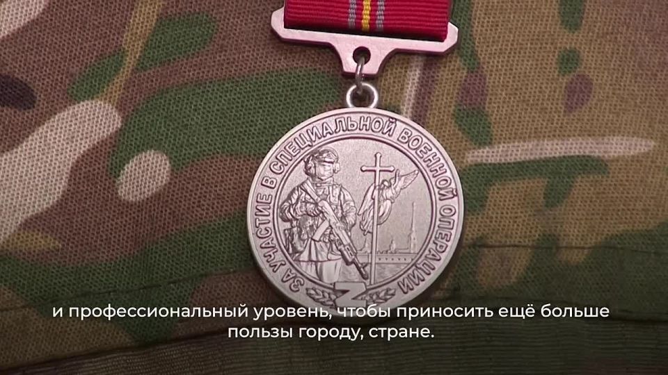 Александр Беглов: Продолжаю знакомить вас с участниками кадровой программы «Время героев Санкт-Петербурга»