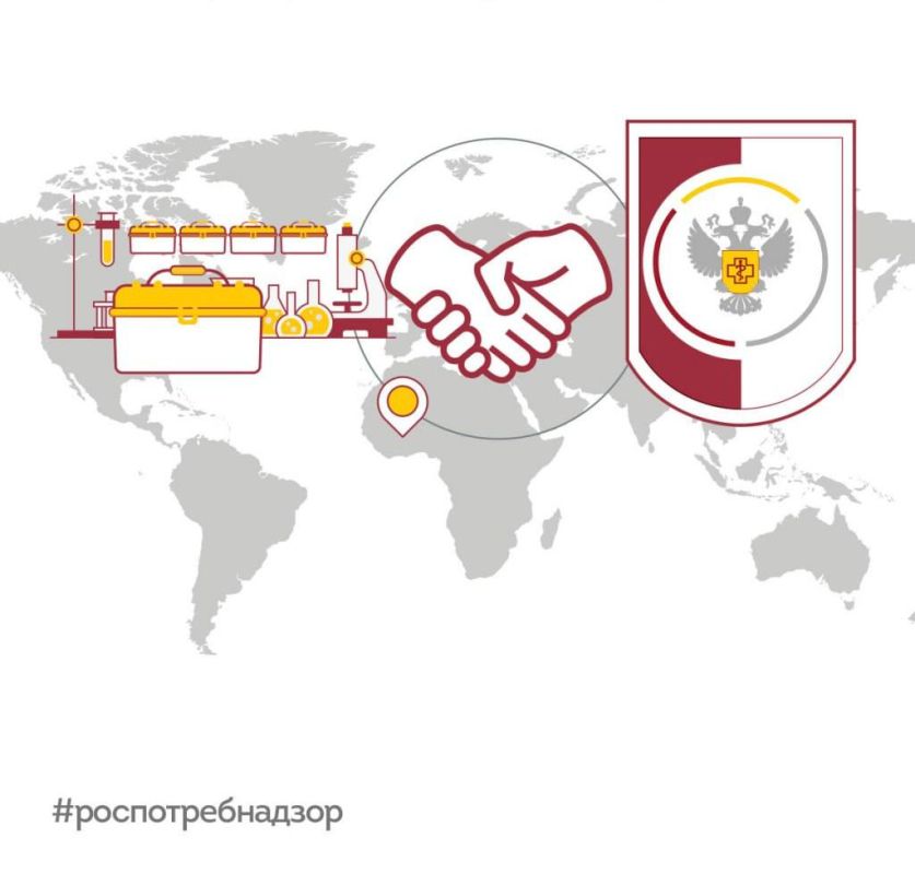 Роспотребнадзор развивает взаимодействие с Диалогом по сотрудничеству в Азии
