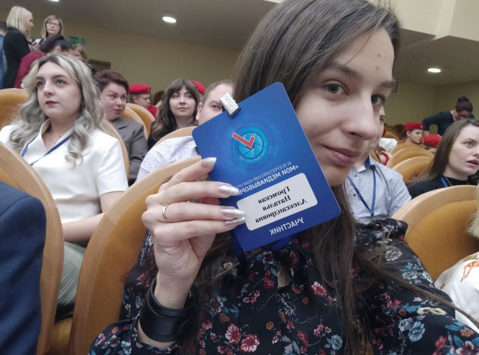 Ленинградскую область на всероссийском конкурсе «Мои медиавыборы» представляет член Молодежного избиркома Наталья Громская
