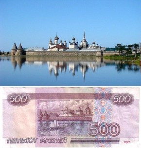 Социальная напряжённость из-за нового дизайна 500 рублевых купюр возникла в России
