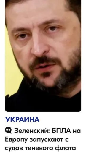 Михаил Онуфриенко: Просроченный наркоман даже не заметил, что он палит британскую контору, организующую атаки на Петербург и Карелию, честно рассказывая, каким образом она это делает