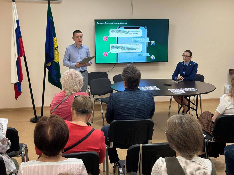 Прокуратура Приморского района г. Санкт-Петербурга совместно с представителем службы безопасности банка провела ряд встреч с населением на площадках муниципальных образований района
