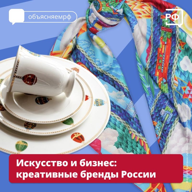 Креативный бизнес растёт быстрее, чем экономика в целом, отметила замминистра экономического развития Татьяна Илюшникова на международном форуме «Креативный код. Россия» в Санкт-Петербурге
