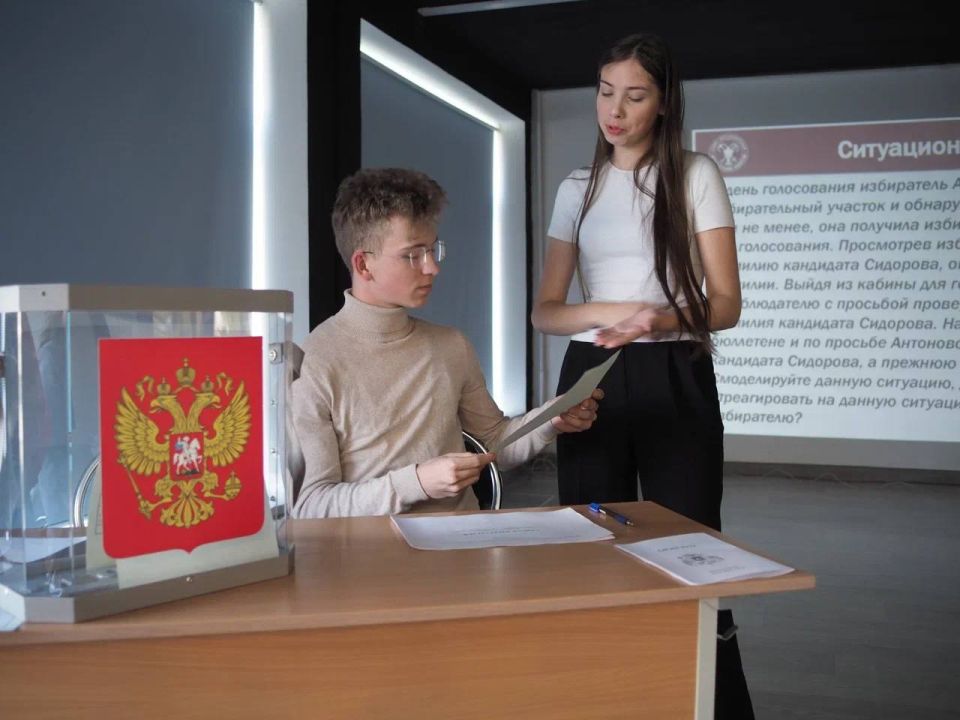 В Санкт-Петербурге стартовал новый молодежный проект «Голосовать просто»