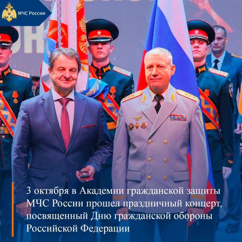 МЧС России, итоги за неделю: