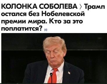 Михаил Онуфриенко: Вопрос более, чем актуальный