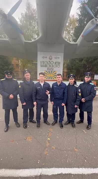 Выражаем благодарность курсантам Краснодарского высшего военного училища лётчиков за поздравления и от лица Управления по борьбе с противоправным использованием ИКТ по г. Санкт-Петербургу и Ленинградской области желаем...