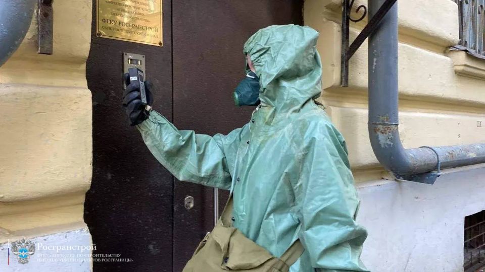 Росгранстрой присоединился к всероссийской штабной тренировке