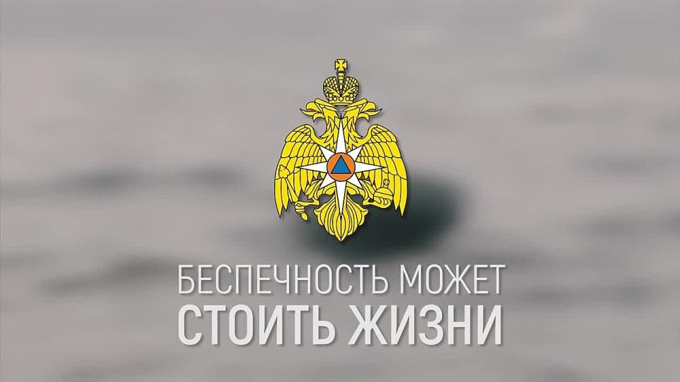Бульк... и всё. Всем любителям осенней рыбалки #МЧС_Петербурга напоминает:
