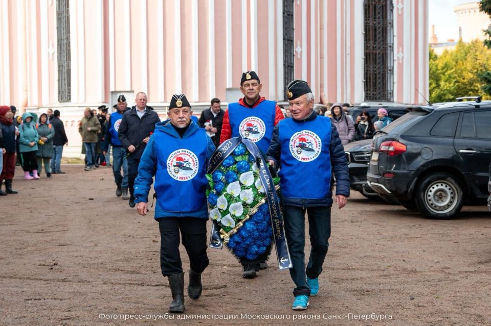 «В честь истории — ради будущего»