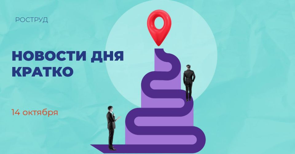 В СПбГУ открыли новый образовательный и исследовательский центр