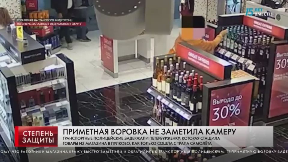  -,   