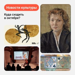      ?     ,      