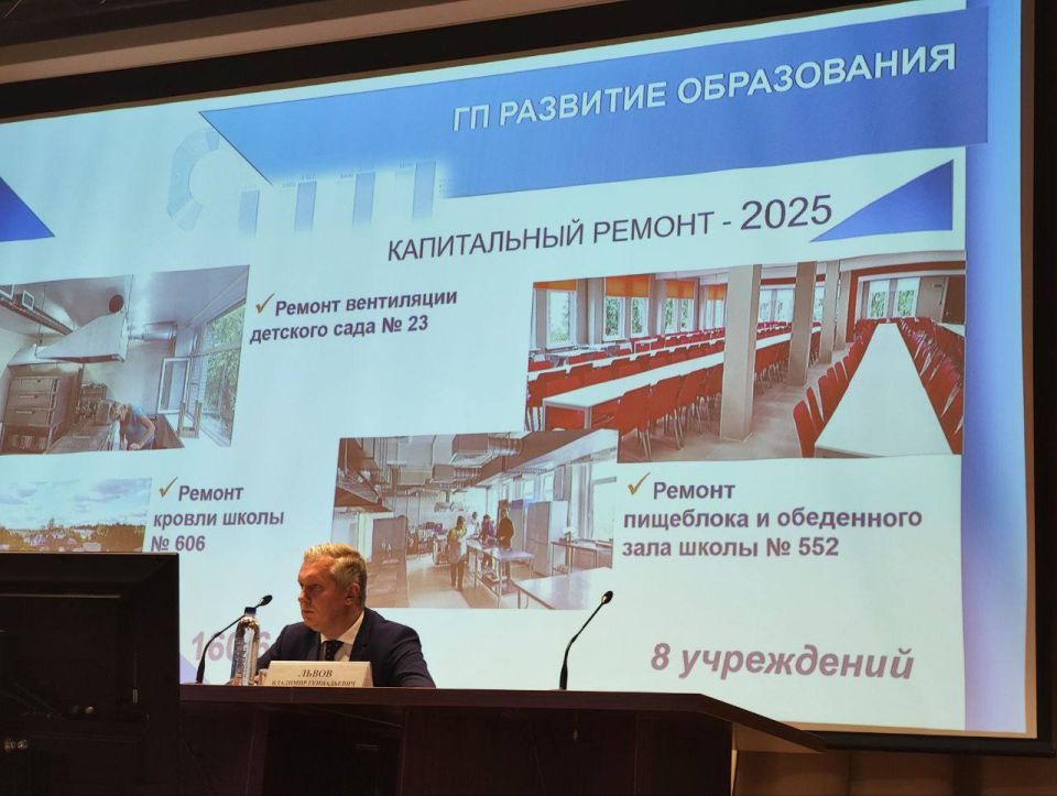 Виталий Милонов: Пушкинский район - уверенный курс на развитие Виталий Милонов: Пушкинский район - уверенный курс на развитие