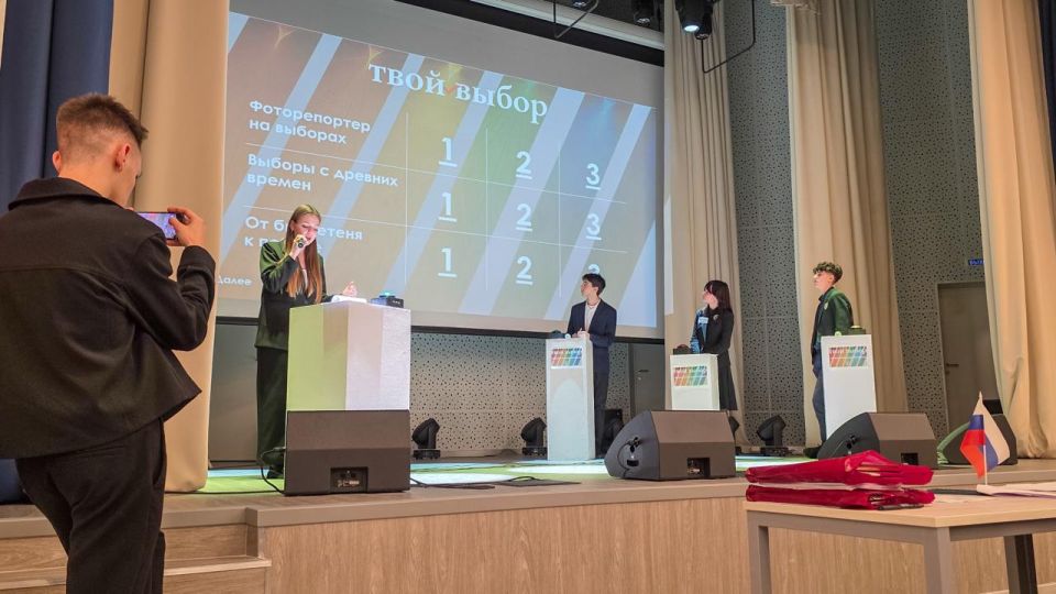 В Петербурге прошел районный этап интеллектуальной викторины «Твой выбор» В Петербурге прошел районный этап интеллектуальной викторины «Твой выбор»