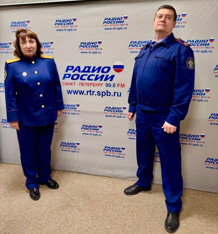 Прямо сейчас слушайте на радио «России» интервью с заместителем руководителя ГСУ СК России по городу Санкт-Петербургу Екатериной Гилиной и следователем-криминалистом Ильёй Матолыгиным, приуроченное ко дню образования...