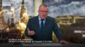"У европейской обиды женское лицо"