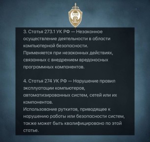  2..            
