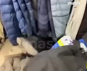 &quot; !&quot;:       