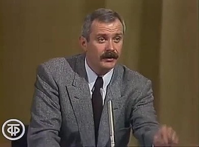    . 1986 (    )  :  ,        ,    