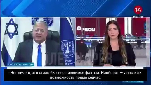  : ,    ,           ,      -     ,  ...