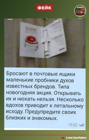 :         ,     