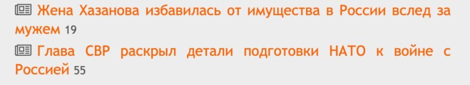  :       :
