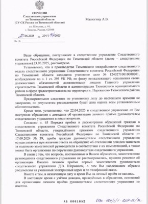 .. &quot;... ,    ,          . 4  159   (),       ..    ...