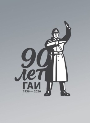 90  :     !