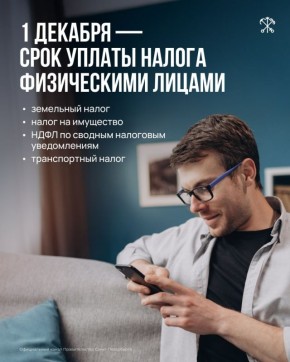 1         ,    