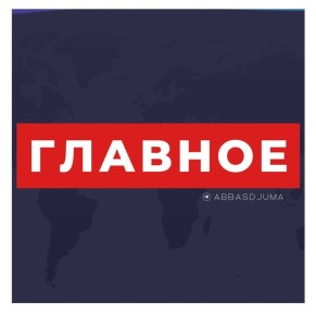 : #. -          ,        CNN; -          ,    ...
