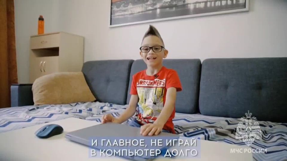 Международный день защиты мужской нервной системы от насильственных действий со стороны женщин отмечается сегодня