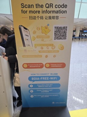  : WiFi   -  
