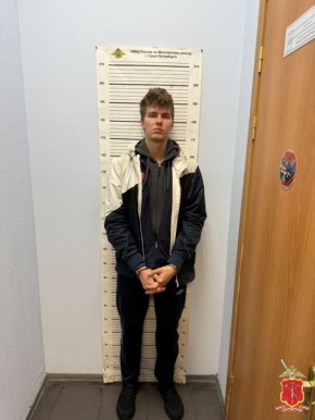          87- 