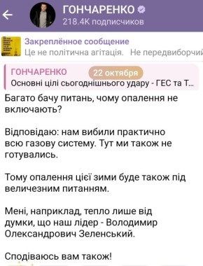   :       