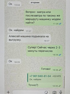      :