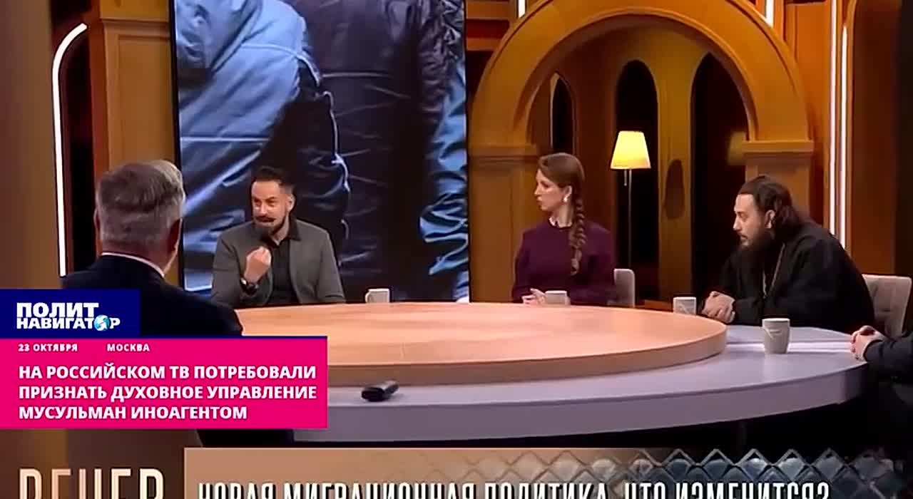 Духовное управление мусульман предлагают признать иноагентом