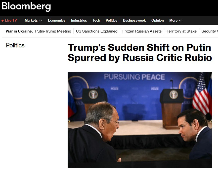 За отменой саммита Путина и Трампа в Будапеште стоит Рубио – Bloomberg