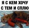  :    .. @Mikle1On
