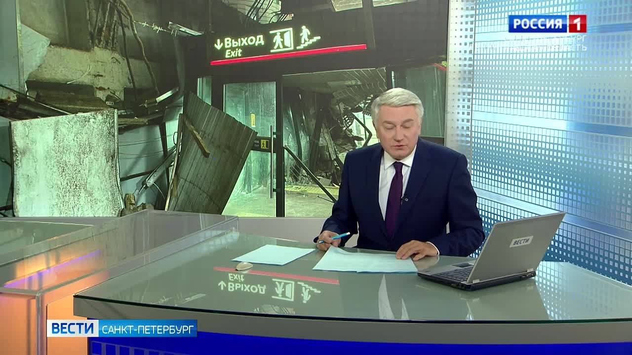 На Ладожском вокзале частично обрушилась надземная парковка