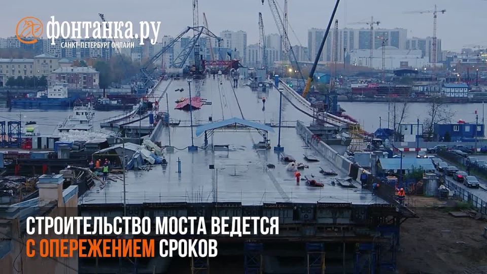 Посмотрите, как строится Большой Смоленский мост