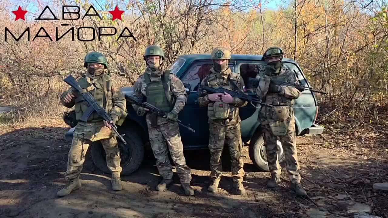 Два майора: Покровское направление. Благодаря помощи уважаемых читателей и резервным средствам нашего фонда , мы смогли приобрести автомобиль для бойцов технической разведки