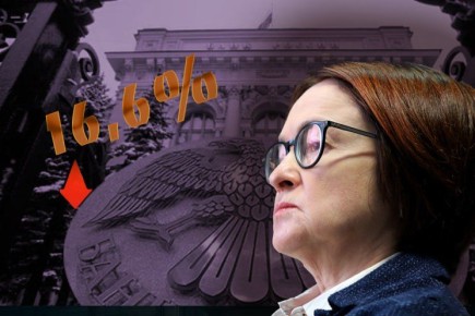 Экономика России вошла в стагнацию