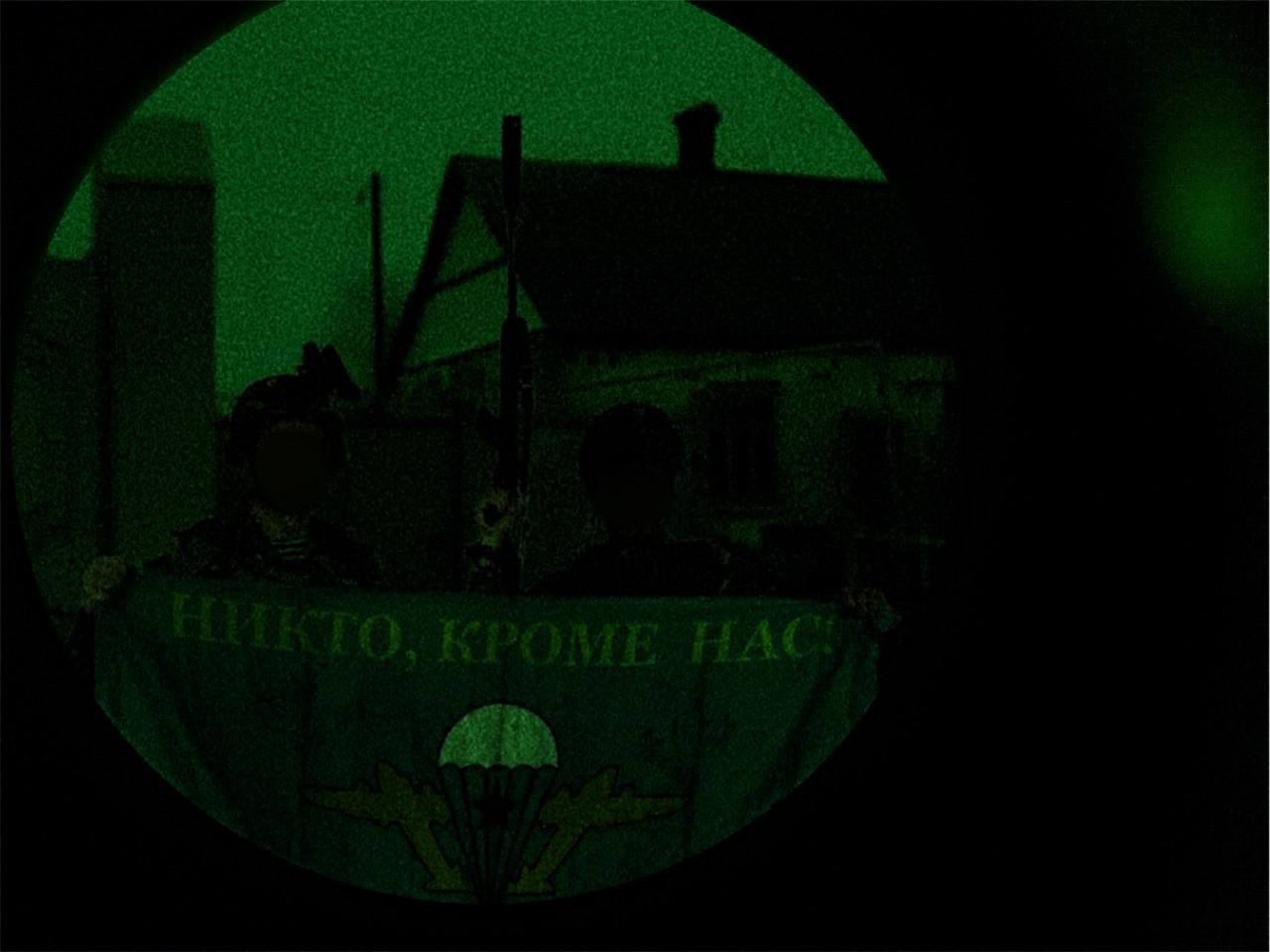 Юрий Баранчик: Херсонское направление. Наши воины уже присылают кадры с Карантинного Юрий Баранчик: Херсонское направление. Наши воины уже присылают кадры с Карантинного