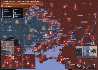 Хроника специальной военной операции
