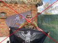 В Харьковской области уничтожена диверсионная группа 54 орб ВСУ